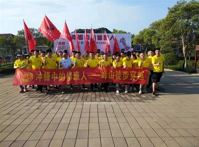 臨沂三區九縣孕嬰線產品招聘
